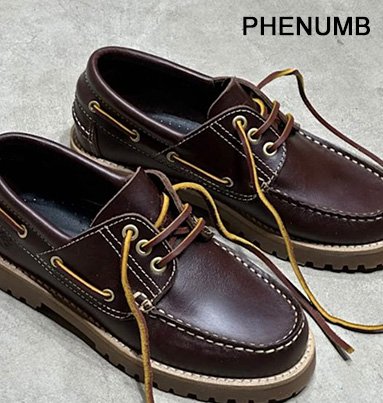 Shop nyheder fra Phenumb